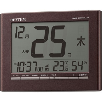 8RZ208SR06 デジタル掛置兼用カレンダー時計 フィットウェーブ
