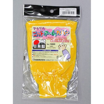 #1860 ANjbgA[Jo[ FUKUTOKU(Y) 43407508