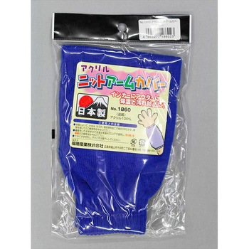 #1860 ANjbgA[Jo[ FUKUTOKU(Y) 43407569