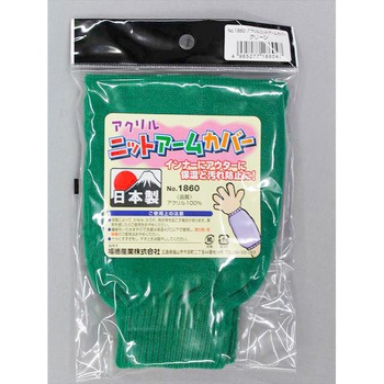 #1860 ANjbgA[Jo[ FUKUTOKU(Y) 43407614