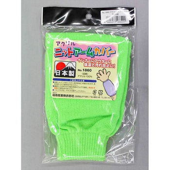 #1860 ANjbgA[Jo[ FUKUTOKU(Y) 43407648