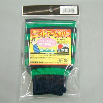 #1865 �{�[�_�[�j�b�g�A�[���J�o�[ FUKUTOKU(�����Y��) 43407666