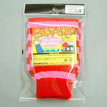 #1865 �{�[�_�[�j�b�g�A�[���J�o�[ FUKUTOKU(�����Y��) 43407684