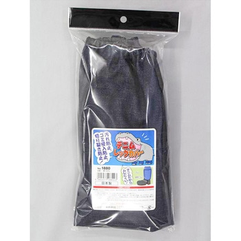 デニムレッグカバー FUKUTOKU