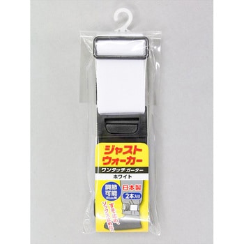 #1720 �W���X�g�E�H�[�J�[�����^�b�`�K�[�^�[ FUKUTOKU(�����Y��) 43407867