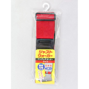 ジャストウォーカーワンタッチガーター FUKUTOKU