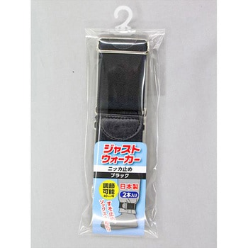 ジャストウォーカーニッカ止め FUKUTOKU(福徳産業)