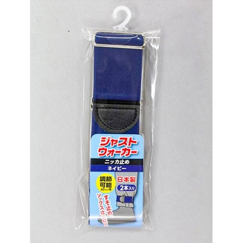 ジャストウォーカーニッカ止め FUKUTOKU(福徳産業)