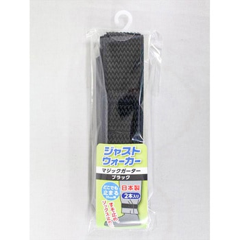 ジャストウォーカーマジックガーター FUKUTOKU