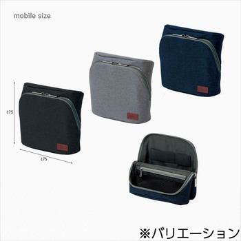 ユートリム スマ・スタ ワイド モバイル 立つバッグインバッグ SONIC(ソニック・文具)