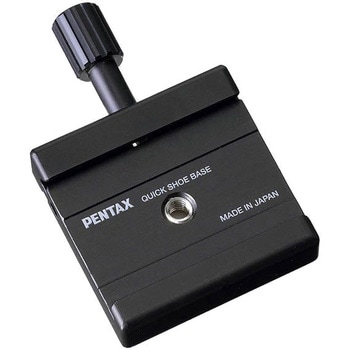 クイックシューベース PENTAX(ペンタックス)