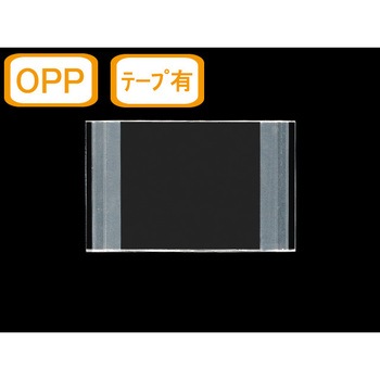 FC58-96 �e�[�v�t�����ʓ������� OPP �W���X�g�R�[�|���[�V���� 43420476