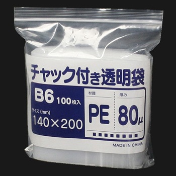 FPE-B6-80 `bNt PE WXgR[|[V 43420659