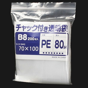 FPE-B8-80 `bNt PE WXgR[|[V 43420668