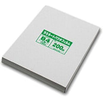 ラミネートフィルム ジャストコーポレーション