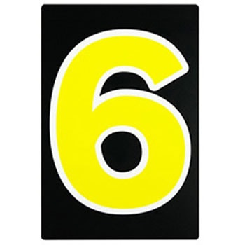 数字マグネット 大 1セット 10枚 ジャストコーポレーション 通販サイトmonotaro