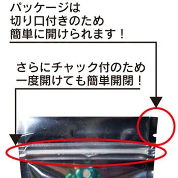 ピン型マグネット アソート ジャストコーポレーション