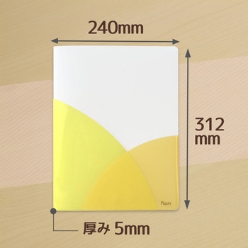 Pasty (パスティ) スリムホルダーファイル プラス(文具)