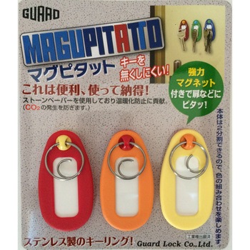 NO.410-3TA �}�O�s�^�b�g �K�[�h���b�N 43423653