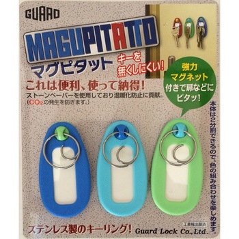 NO.410-3TB �}�O�s�^�b�g �K�[�h���b�N 43423669