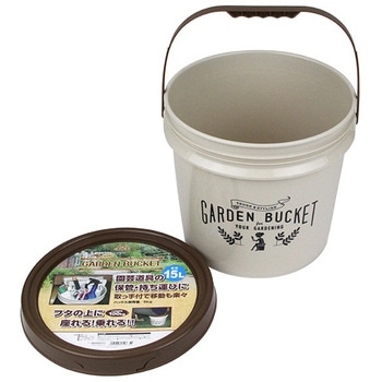 GARDENBUCKET セフティー3
