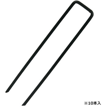 コの字ピングリーン セフティー3