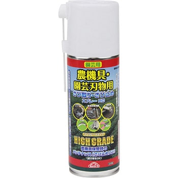 2024年最新入荷 さびを防ぐ事典 改訂修正版 全3巻揃い さびの