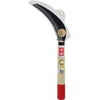 エビ型鎌 千吉