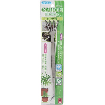 クマデ付ピンセット 千吉