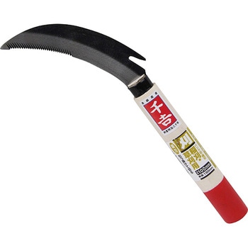 バンド切鎌 千吉