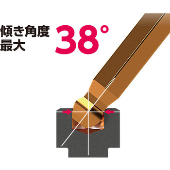 本締めボールポイントレンチ短軸仕様(ロングタイプ) 8200BP-L ベッセル