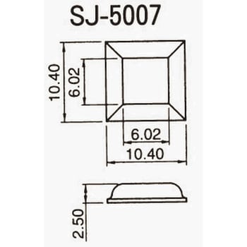 SJ-5012黒 バンボンクッション 1シート(202個) コクゴ 【通販サイト