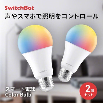 3R-WOA02 SwitchBot スマート電球 Color Bulb 1個 SwitchBot 【通販