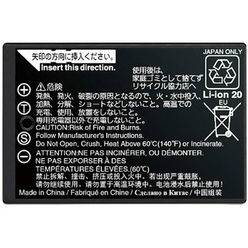 富士フイルム - FUJIFILM バッテリー NP-T125 劣化なし 新品)FUJIFILM (フジフイルム) リチウムイオンバッテリー NP