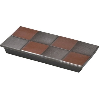 炭化市松長角レール カネ大白木屋