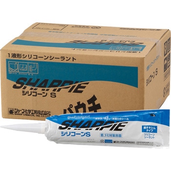 パウチシリコーンS シャープ化学
