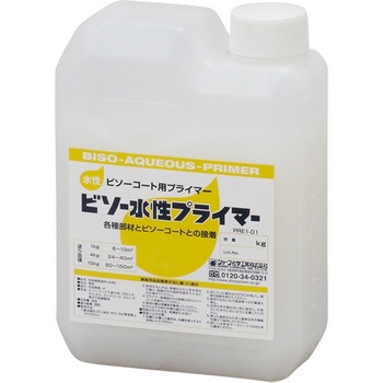 - �r�\�[�����v���C�}�[ �V���[�v���w ���F 43575368