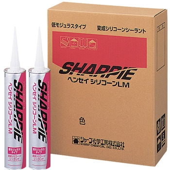 ヘンセイシリコーンLM シャープ化学