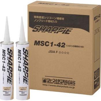 MSC1-42(つぶつぶ補修材NB) シャープ化学
