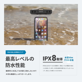 IPX8取得 ネックストラップ付属スマートフォン用防水ケース OWLTECH(オウルテック)