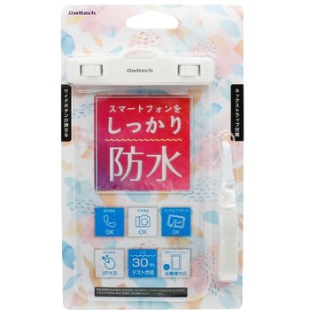 IPX8取得 ネックストラップ付属スマートフォン用防水ケース OWLTECH(オウルテック)