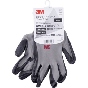 コンフォートグリップグローブ 1双入 15ゲージ 発泡ニトリルゴム ナイロン100%製 グレー色 サイズM GLOVE GRA M