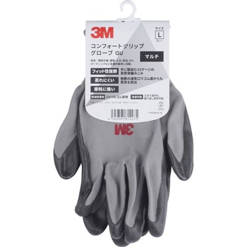 GLOVE GRA L コンフォートグリップグローブ 1双 スリーエム(3M) 【通販