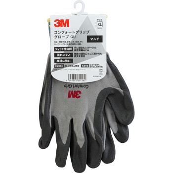 GLOVE GRA XL コンフォートグリップグローブ 1双 スリーエム(3M