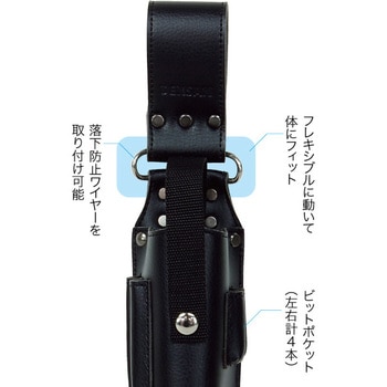 電工プロ充電ドライバーホルダー DENSAN(ジェフコム)