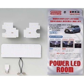 トヨタ純正CH-R GRスポーツヘッドライトユニットLH