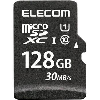 マイクロSDカード UHS-I SD変換アダプタ付 防水(IPX7) データ復旧サービス付 メモリーカード エレコム