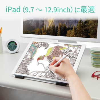 タブレットスタンド 液タブ 液晶ペンタブレット Wacom Ipad 対応 角度調整可能 4アングル Tb Dsdraw エレコム タブレット スマートフォンスタンド 通販モノタロウ Tb Dsdrawbk