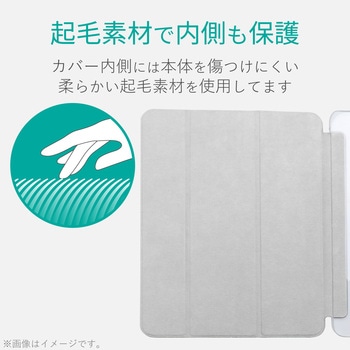 iPad mini 7.9インチ 第5/4世代 (2019/2015年) ケース カバー 手帳型 フラップ ソフトレザー スリープ対応 マグネット 2アングル 背面クリア 薄型 軽量 ブラック エレコム