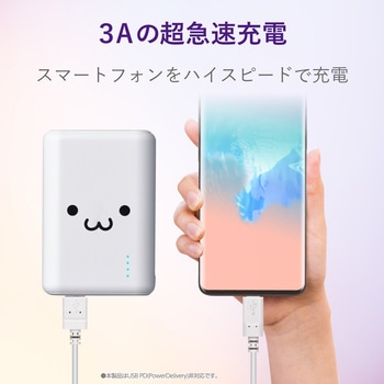 USBケーブル A-C USB2.0準拠 やわらか 難燃性 タイプC スマートフォン タブレット エレコム